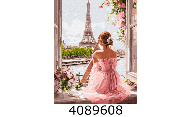 Картина по номерам 40*50см 
