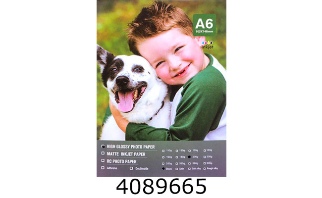 Фотопапір глянцевий 200г А6 100арк. 