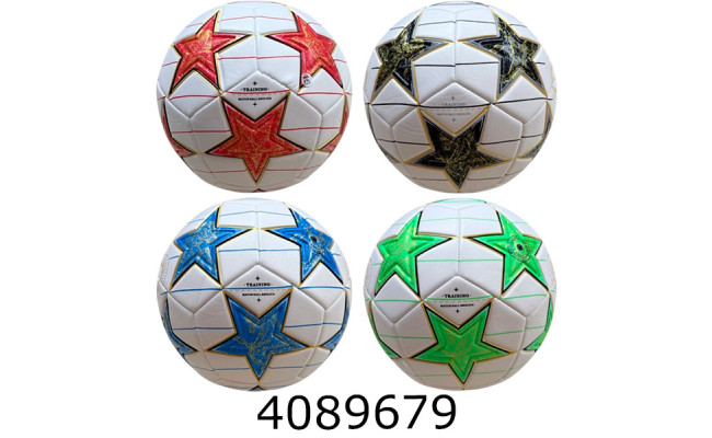 Мяч футб. прес-кожа №5 PVC 4 кольори (80) 26-1-1