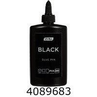 Клей ПВА 200 мл супер ковпачок-дозатор ZiBi BLACK (65) ZB.6109
