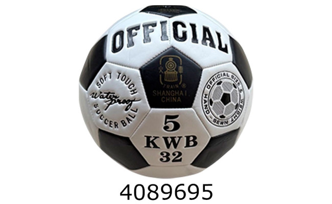 Мяч футб. прес-кожа №5 PVC Official (80) 26-1-3