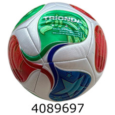 Мяч футб. прес-кожа №5 PVC Trionda (80) 26-1-5