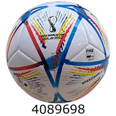 Мяч футб. прес-кожа №5 PVC Speedshell (100) 26-1-6