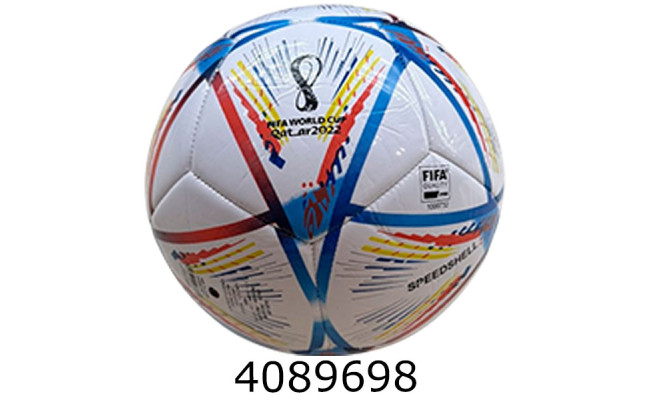 Мяч футб. прес-кожа №5 PVC Speedshell (100) 26-1-6