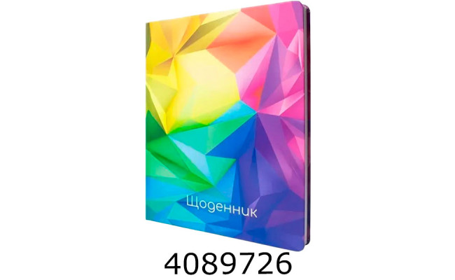 Щоденник шк. тв. обкл. Economix 165х210 мм (20) MX29921