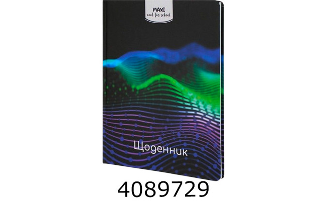 Щоденник шк. тв. обкл. Economix 165х210 мм (20) MX29932-17
