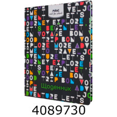Щоденник шк. тв. обкл. Economix 165х210 мм (20) MX29932-19