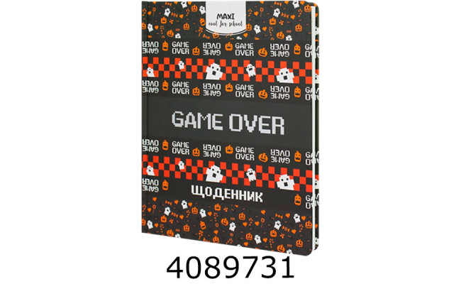 Щоденник шк. тв. обкл. Economix 165х210 мм (20) MX29932-25