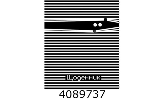 Щоденник шк. тв. обкл. Economix 165х210 мм (20) MX29932-48