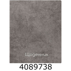Щоденник шк. тв. обкл. Economix 165х210 мм (20) MX29932-57