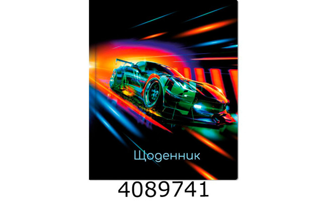 Щоденник шк. тв. обкл. Economix 165х210 мм (20) MX29932-76