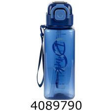 Пляшечка для води 800 мл синя KITE K26-1274-1