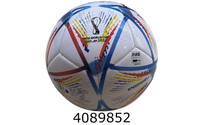 Мяч футб. прес-кожа №5 PVC Trionda (100) 26-1-6