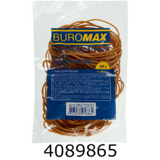 Резинка для грошей 50г Buromax NATURAL (400) BM.5500