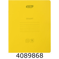 Зошит шк. 12 арк. кл. ZiBi з пласт. обкл. жовтий (20/480) ZB.17401-08K Зошит шк. 12 арк. кл. ZiBi з пласт. обкл. жовтий (20/480) ZB.17401-08K