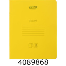 Зошит шк. 12 арк. кл. ZiBi з пласт. обкл. жовтий (20/480) ZB.17401-08K