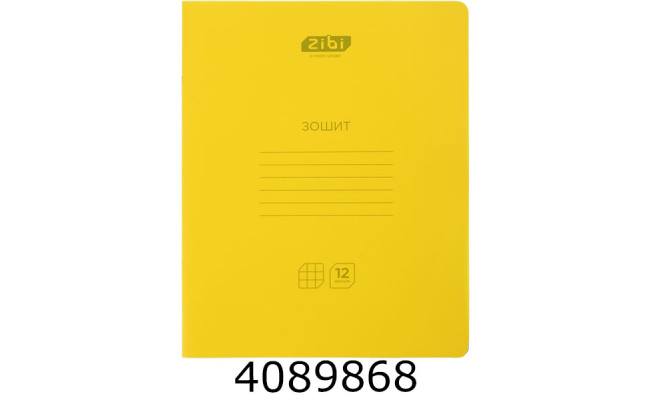 Зошит шк. 12 арк. кл. ZiBi з пласт. обкл. жовтий (20/480) ZB.17401-08K