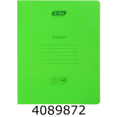 Зошит шк. 48 арк. кл. ZiBi з пласт. обкл. зелений (10/160) ZB.17405-04K Зошит шк. 48 арк. кл. ZiBi з пласт. обкл. зелений (10/160) ZB.17405-04K