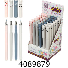 Ручка пише-стирає KIDS Line CUTE синя 0.5мм (36) ZB.2217-99