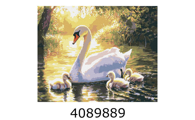 Картина по номерам 40*50см 