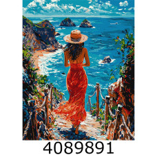 Картина по номерам 40*50см 