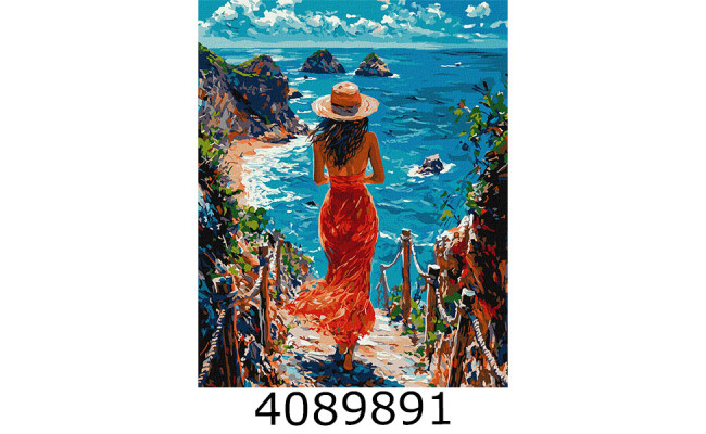 Картина по номерам 40*50см 