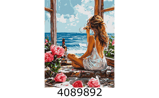 Картина по номерам 40*50см 