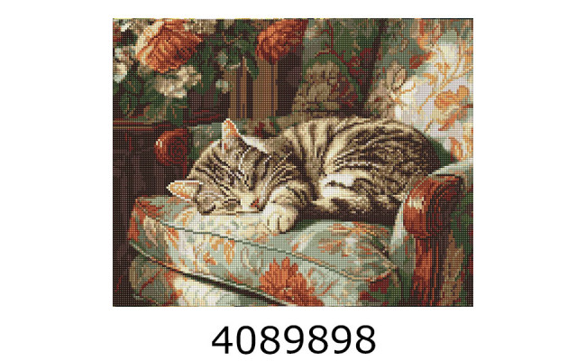 Алмазна мозаїка 40*50  
