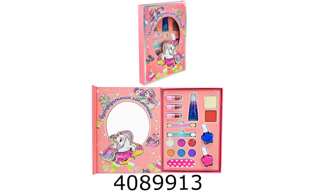 Косметика планшетка 15*2*22см (12/96) VQ004