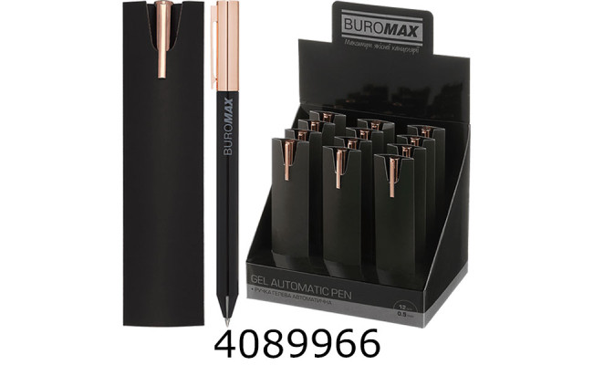 Ручка гелева авт. BUROMAX PRESTIGE GOLD 0.5 мм сині чорнила чорна (12) BM.83101-01
