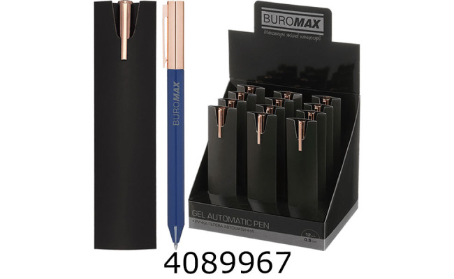 Ручка гелева авт. BUROMAX PRESTIGE GOLD 0.5 мм сині чорнила  синя (12) BM.83101-02