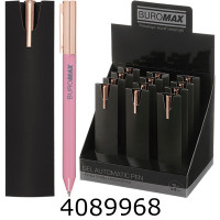 Ручка гелева авт. BUROMAX PRESTIGE GOLD 0.5 мм сині чорнила, рожева (12) BM.83101-10 Ручка гелева авт. BUROMAX PRESTIGE GOLD 0.5 мм сині чорнила, рожева (12) BM.83101-10