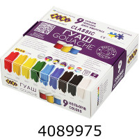 Гуаш ZiBi 9кол. 20мл CLASSIC KIDS Line (18) ZB.6611 Гуаш ZiBi 9кол. 20мл CLASSIC KIDS Line (18) ZB.6611