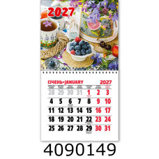 Календар 2027 на магніті малий 200*110мм 
