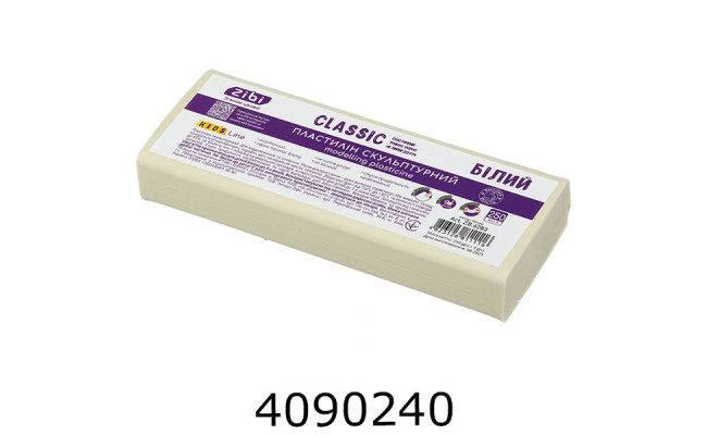 Пластилін ZiBi CLASSIC скульптурний 250 г білий (20) ZB.6283