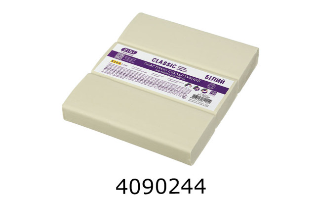 Пластилін ZiBi CLASSIC скульптурний 750 г білий ZB.6287