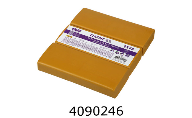 Пластилін ZiBi CLASSIC скульптурний 750 г охра ZB.6289
