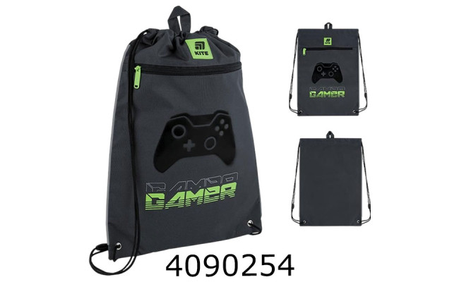Сумка для взуття Kite 601М Gamer K25-601M-8