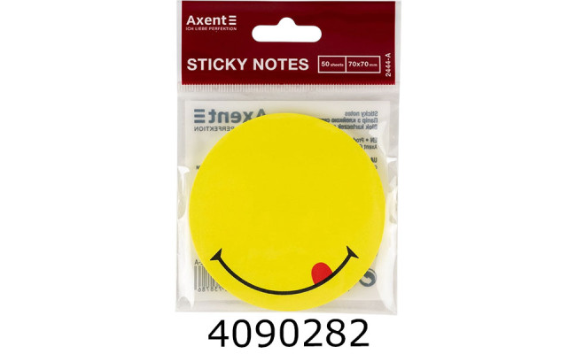 Блок д/зам. 70*70*50арк. Axent Smile кл. (6) 2444-02-A