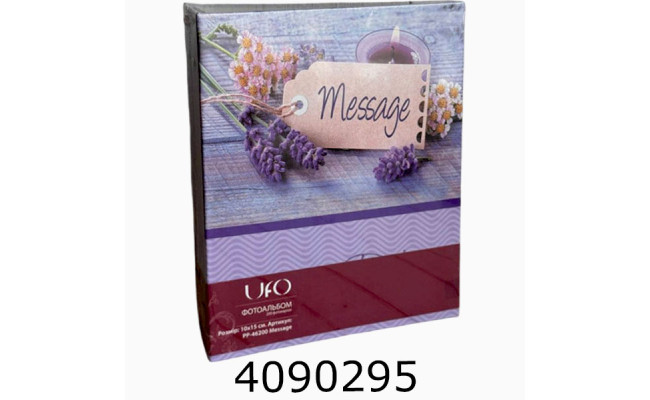 Ф/а 200ф. PP-46200 Message (польові квіти свічка)(24)