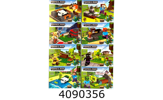 Конструктор Minecraft 46-59дет в коробці 30*21*15см (16/240/480) 2501
