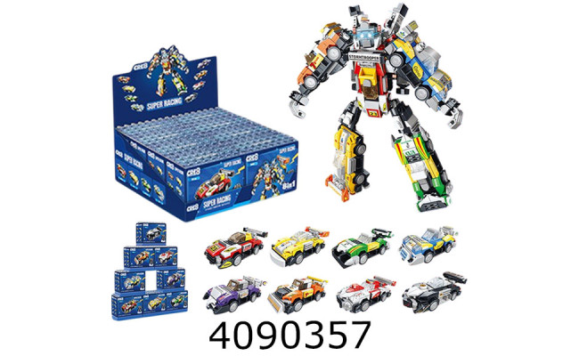 Конструктор Super Racing Машина 8 видів 97-99дет. 25*25*10см (8/128) BB001B
