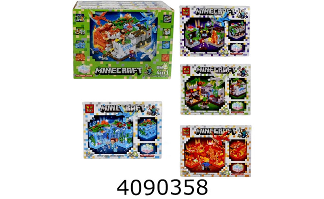 Конструктор Minecraft 235дет в коробці 4 види 29*21*18см (4/40/80) GT-124