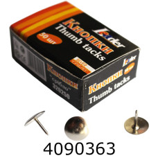 Кнопки гвіздок 50шт. срібні Leader (10/1000) 320250