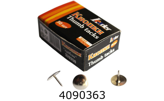 Кнопки гвіздок 50шт. срібні Leader (10/1000) 320250