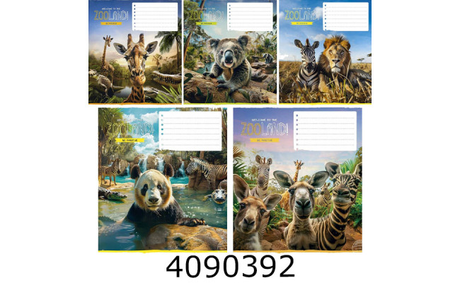 Зошит шк. 12 арк. кл. Школярик ВД-лак  (30/300) 012-3472K