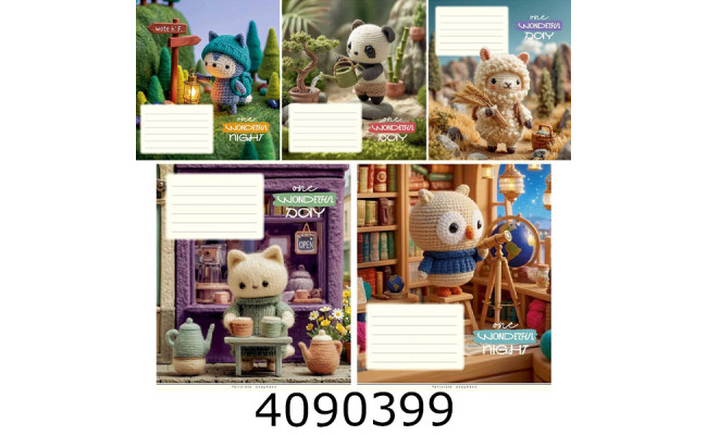 Зошит шк. 12 арк. коса Школярик ВД-лак   (30/300) 012-3770C