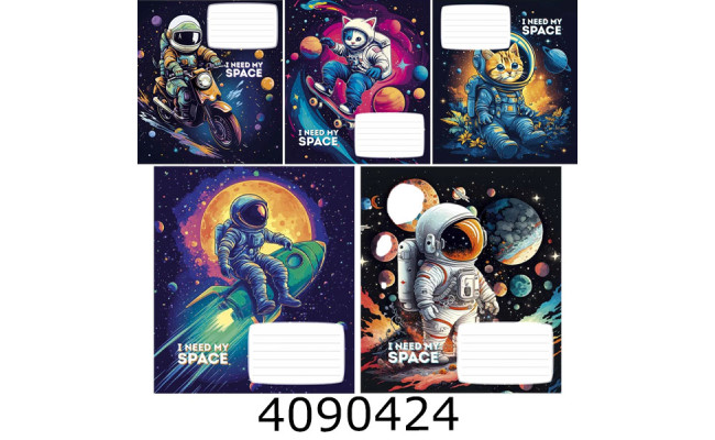 Зошит шк. 12 арк. лін. Школярик Star виб.УФ-лак  (30/360) 012-3496L
