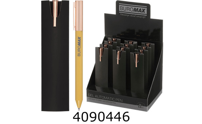 Ручка гелева авт. BUROMAX PRESTIGE GOLD 0.5 мм сині чорнила абрикосова (12) BM.83101-11