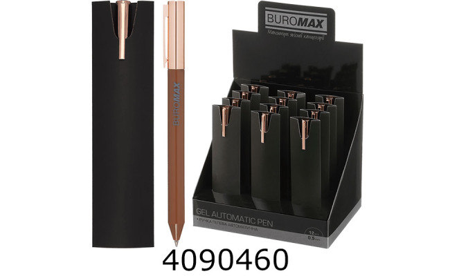 Ручка гелева авт. BUROMAX PRESTIGE GOLD 0.5 мм сині чорнила коричнева (12) BM.83101-25